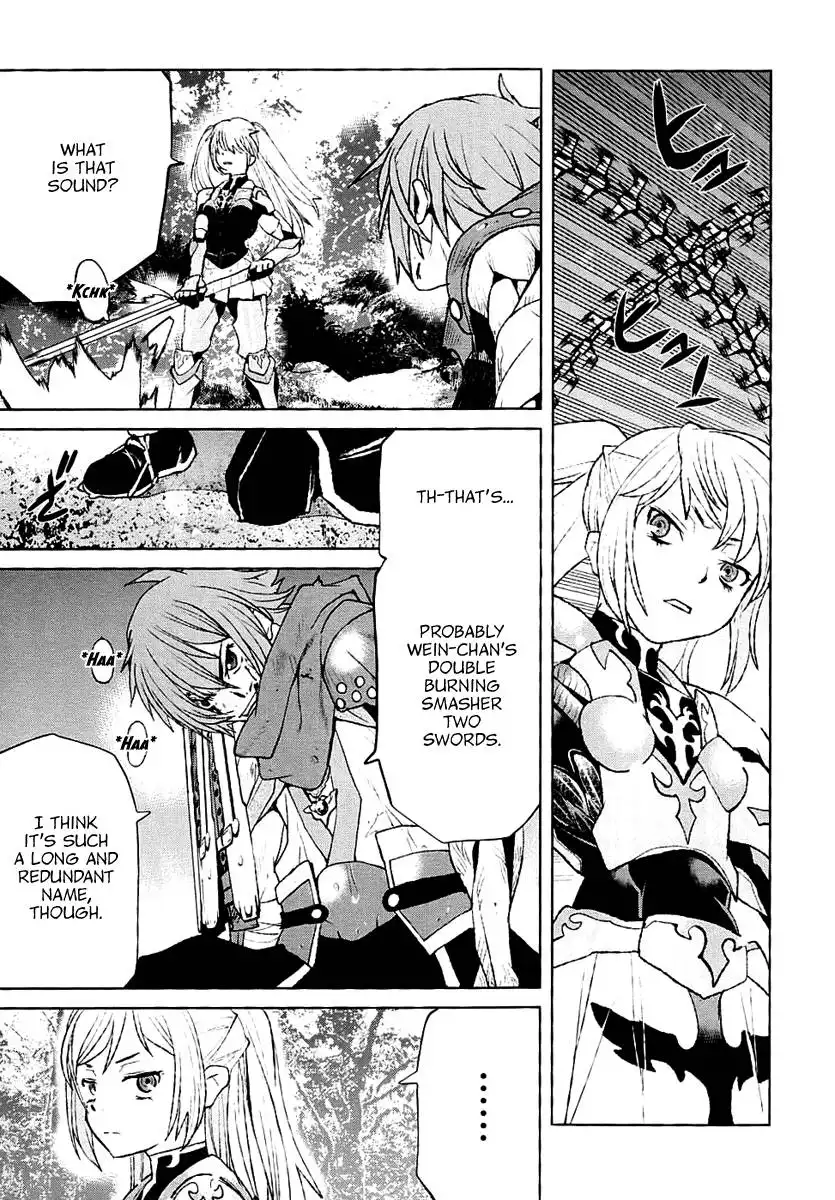 Code Geass: Shikkoku no Renya Chapter 26 17